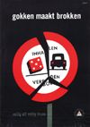 <b>14 | A | Dick Bruna (1927-) - gokken maakt brokken | &euro; 90 - 250(3)</b>