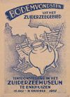 <b>25 | B+ |  Anonymous  - Bodemvondsten uit het Zuiderzeegebied | &euro; 70 - 150</b>
