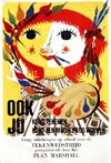 <b>28 | B+ |  Anonymous  - Ook jij kunt tekenen | &euro; 70 - 150</b>