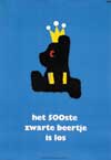 <b>8 | A- | Dick Bruna (1927-) - het 500ste zwarte beertje is los | € 250 - 450</b>