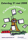 <h1> Anonymous </h1>Kinderboekenweek aan de Zaan, Zaanse Schans Zaandam<br /><b>1003 | B+ |  Anonymous  - Kinderboekenweek aan de Zaan, Zaanse Schans Zaandam | € 30 - 100</b>