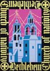 <h1>Eliezer Weishoff (1938-)</h1>Bethlehem Church of Charity<br /><b>59 | A | Eliezer Weishoff (1938-) - Bethlehem Church of Charity | € 80 - 150</b>