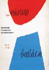 <h1>Wim Brusse (1910-1978)</h1>beelden op het frederiksplein<br /><b>283 | A-/B+ | Wim Brusse (1910-1978) - beelden op het frederiksplein | € 120 - 260</b>