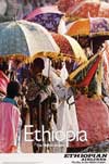 <h1> Kyriazis-Zervos (photo) </h1>Ethiopian Airlines ethiopia<br /><b>478 | A/A- |  Kyriazis-Zervos (photo)  - Ethiopian Airlines ethiopia | € 120 - 350</b>