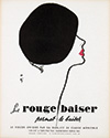 <h1>René Gruau (ps. Renato de Zavagli, 1909-2004)</h1>le rouge baiser sans hésiter<br /><b>158 | A/A- | René Gruau (ps. Renato de Zavagli, 1909-2004) - le rouge baiser sans hésiter | € 200 - 350</b>