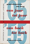 <h1>Mart Kempers (1924-1993)</h1>25e boekenweek<br /><b>16 | A-/B | Mart Kempers (1924-1993) - 25e boekenweek | € 80 - 120</b>