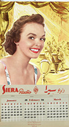 <h1>Emmerich M. Weninger  (1909-1977)</h1>Siera Radio calendar 1956<br /><b>43 | A/A- | Emmerich M. Weninger  (1909-1977) - Siera Radio calendar 1956 | € 100 - 180</b>