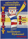 <h1> Havlik </h1>varsity universiteits roeiwedstrijden<br /><b>69 | A- |  Havlik  - varsity universiteits roeiwedstrijden | € 80 - 160</b>