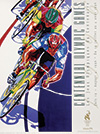 <h1>Hiro Yamagata (1948-)</h1>Cewntennial Olympic Games Olympic Mountain Bike Racing<br /><b>704 | A | Hiro Yamagata (1948-) - Cewntennial Olympic Games Olympic Mountain Bike Racing | € 80 - 200</b>