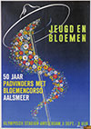 <h1>Toon Noyons (1912-1977)</h1>Aalsmeer's Corso Olympisch Stadion te Amsterdam Juliana Regina<br /><b>251 | B+/B | Toon Noyons (1912-1977) - Aalsmeer's Corso Olympisch Stadion te Amsterdam Juliana Regina | € 90 - 180</b>