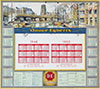 <h1>H.E. Roodenburg </h1>Douwe Egberts Calendar Nijmegen vóór 1940<br /><b>40 | B/B+ | H.E. Roodenburg  - Douwe Egberts Calendar Nijmegen vóór 1940 | € 80 - 150</b>