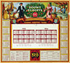 <h1>H.E. Roodenburg </h1>Douwe Egberts Calendar Maastricht<br /><b>41 | B/B+ | H.E. Roodenburg  - Douwe Egberts Calendar Maastricht | € 80 - 150</b>