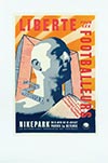 <h1> Studio Boot, Edwin Vollebergh  (1962-) </h1>Nikepark Bombardez Le But!<br /><b>1232 | A- |  Studio Boot, Edwin Vollebergh  (1962-)  - Nikepark Bombardez Le But! | € 650 - 2000</b>