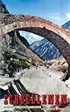 <h1> Hugo Schol (photo) </h1>Zermatt Schweiz (Matterhorn)<br /><b>349 | A |  Hugo Schol (photo)  - Zermatt Schweiz (Matterhorn) | € 180 - 800</b>