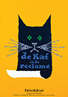 <h1>Gielijn Escher (1945-)</h1>KattenKabinet Amsterdam de Kat in de reclame (orange)<br /><b>724 | A | Gielijn Escher (1945-) - KattenKabinet Amsterdam de Kat in de reclame (orange) | € 280 - 600</b>