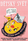 <h1>Vladimir Hipman (1908-1976)</h1>(Czech) 