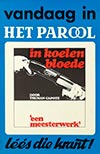 <h1> Anonymous </h1>Het Parool 25 Jaar Jubileum Amsterdam<br /><b>15 | A-/B+ |  Anonymous  - Het Parool 25 Jaar Jubileum Amsterdam | € 80 - 120</b>