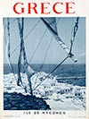 <h1> Anonymous </h1>Greece Mineral Spring<br /><b>302 | B+ |  Anonymous  - Greece Mineral Spring | € 160 - 280</b>