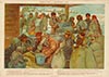 <h1>N. Vernova  </h1>(Russian) Large agricultural machines<br /><b>383 | A-/B+ | N. Vernova   - (Russian) Large agricultural machines | € 200 - 250</b>
