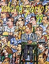 <h1> Various Artists a.o. E. Arroyo </h1>Collection of 17 posters for the Roland Garros<br /><b>540 | A- |  Various Artists a.o. E. Arroyo  - Collection of 17 posters for the Roland Garros | € 280 - 600</b>
