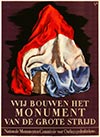 <h1> Arthur Goldsteen (1908-1985) </h1>Wij Bouwen een Monument van de Grote Strijd Commissie voor Oorlogsgedenktekens<br /><b>648 | A- |  Arthur Goldsteen (1908-1985)  - Wij Bouwen een Monument van de Grote Strijd Commissie voor Oorlogsgedenktekens | € 40 - 80</b>