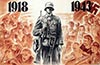 <h1> Cornelis Koekkoek (1903-1982) </h1>Kapitalistische Bevrijding?!<br /><b>651 | A-/B+ |  Cornelis Koekkoek (1903-1982)  - Kapitalistische Bevrijding?! | € 160 - 220</b>