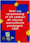 <h1>Dick Bruna (1927-2017)</h1>Dick Bruna Decemberzegels<br /><b>241 | A- | Dick Bruna (1927-2017) - Dick Bruna Decemberzegels | € 40 - 60</b>