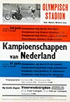<h1> Anonymous </h1>An Archive of Koninklijke Nederlandsche Wielren Unie event posters<br /><b>571 | A-/B+/B |  Anonymous  - An Archive of Koninklijke Nederlandsche Wielren Unie event posters | € 950 - 2000</b>