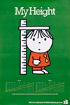 <h1>Dick Bruna (1927-2017)</h1>My Weight for Nestlé Growing Up Foods<br /><b>53 | A-/A-/B+ | Dick Bruna (1927-2017) - My Weight for Nestlé Growing Up Foods | &euro; 80 - 200</b>