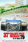 <h1> Various artists </h1>A complete collection of Monaco F1 Posters<br /><b>113 | A-/A-/B+ |  Various artists  - A complete collection of Monaco F1 Posters | &euro; 1000 - 1500</b>