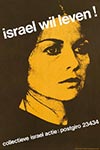 <h1>Otto Treumann (1919-2001)</h1>(Hebrew) Acquire the Shekel Zionist Congress<br /><b>251 | A- | Otto Treumann (1919-2001) - (Hebrew) Acquire the Shekel Zionist Congress | &euro; 40 - 60</b>