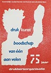 <h1>Willem J.H.B. Sandberg (1897-1984)</h1>A collection of 5 posters by Willem Sandberg<br /><b>254 | A-/B+ | Willem J.H.B. Sandberg (1897-1984) - A collection of 5 posters by Willem Sandberg | &euro; 100 - 200</b>