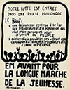 <h1> Anonymous </h1>A collection of 8 French protest posters about de Gaulle and Vietnam<br /><b>274 | A- |  Anonymous  - A collection of 8 French protest posters about de Gaulle and Vietnam | &euro; 200 - 300</b>