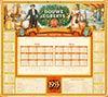 <h1>Henk Elias Roodenburg (1895-1987)</h1>Douwe Egberts Tobacco Coffee Tea<br /><b>38 | A-/B+/B | Henk Elias Roodenburg (1895-1987) - Douwe Egberts Tobacco Coffee Tea | &euro; 70 - 120</b>
