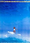 <h1>Kazumasa Nagai (1929-2026)</h1>Kazumasa Nagai 1929-1973<br /><b>562 | B+/B+/B/B+ | Kazumasa Nagai (1929-2026) - Kazumasa Nagai 1929-1973 | &euro; 140 - 280</b>