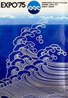 <h1>Kazumasa Nagai (1929-2026)</h1>Kazumasa Nagai 1929-1973<br /><b>562 | B+/B+/B/B+ | Kazumasa Nagai (1929-2026) - Kazumasa Nagai 1929-1973 | &euro; 140 - 280</b>