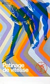 <h1> Advertising Agency Guy Lamière e.a. </h1>Athlétisme Gouvernement de Quebec<br /><b>691 | A- |  Advertising Agency Guy Lamière e.a.  - Athlétisme Gouvernement de Quebec | &euro; 80 - 160</b>