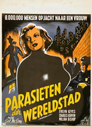 <h1> Advertising Agency Arebu </h1>movies: Evelyn Keyes in  