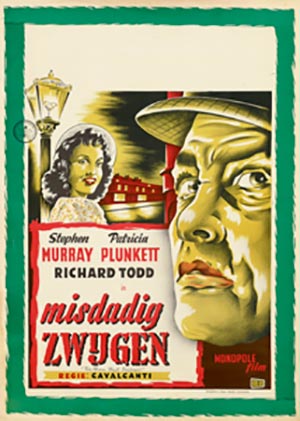 <h1> Advertising Agency Arebu </h1>movies: Evelyn Keyes in  