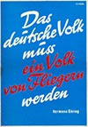 <h1> Anonymous </h1>A collection of 6 mostly text-based German war posters<br /><b>859 | B/B+ |  Anonymous  - A collection of 6 mostly text-based German war posters | &euro; 120 - 200</b>